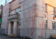 Uskoro radovi na sanaciji energetskog unapređenja termičkog omotača na zgradi Opštinske uprave