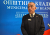 Ministar pravde u radnoj poseti Kladovu