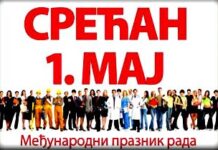 Prvi maj međunarodni praznik rada