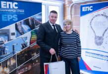 Sve više građana prelazi na e-račun EPS-a