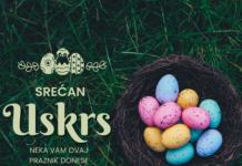 Христос васкрсе-Ваистину васкрсе