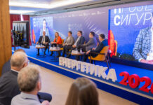 AI kao ključ unapređenja poslovanja EPS-a