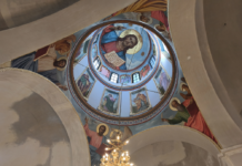 СПЦ и верници обележавају Велики петак