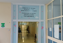 U Kladovu u martu rođeno 6 beba