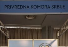 TOO Kladovo na sajmu nautike u Beogradu