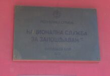 Sajmovi zapošljavanja u Boru 21. i 22. aprila