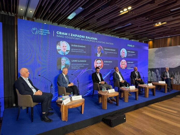 Jahorina ekonomski forum