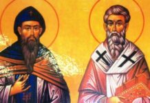 СПЦ прославља Свете Ћирила и Методија,Дан словенске писмености и културе