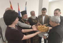 Vaznesenje Gospodnje Spasovdan slava opštine Kladovo