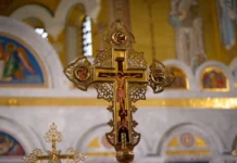Srpska pravoslavna crkva i njeni vernici praznuju Svetog cara Konstantina i caricu Jelenu
