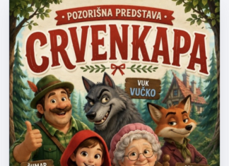 U petak pozorišna predstava za decu Crvenkapa