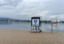Sezona kupanja na Gradskoj plaži od 1. jula