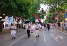 Defile dečijih folklora otvorio eo muzičkog programa na jubilarnom 20. etno-festivalu