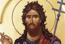Srpska pravoslavna crkva i vernici slave Ivanjdan