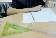 Mala matura, osmaci rešavali test iz matematike