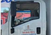Mobilna ambulanta i u Kladovu
