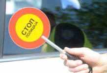Kladovljanin isključen iz saobraćaja, vozio sa 1,91 promil alkohola u krvi