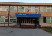 Treći upisni rok u Srednjoj školi u Kladovu