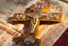 Srpska Pravoslavna crkva i njeni vernici praznuju Krstovdan