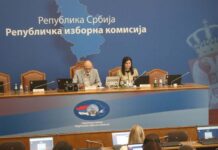 Izbori za nacionalne savete nacionalnih manjina 8. novembra