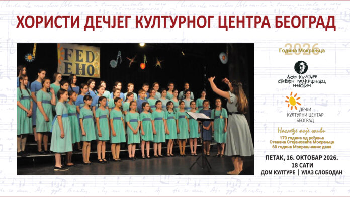 Horisti 16-9