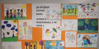 U Kladovskim školama nizom aktivnosti obeležava se Dečija nedelja