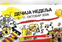 Dečija nedelja od 5. do 11. oktobra