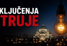 Planska isključenja struje 20. oktobra