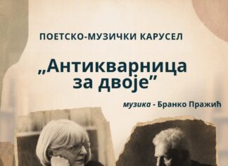 U četvrtak poetsko-muzičko veče „Antikvarnica za dvoje“.